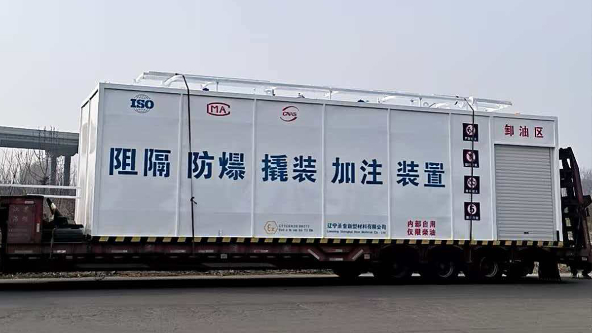 1 2 Integrated Skid-Mounted Filling Stations & Mobile Fueling Solutions