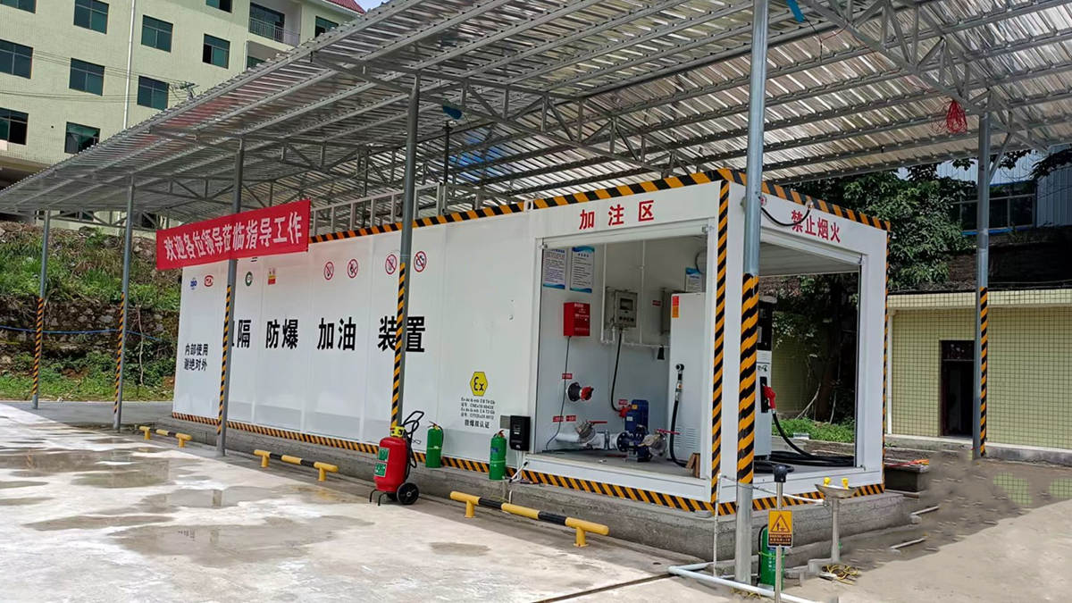 4 3 Stationary white skid-mounted filling station for fixed-site industrial refueling by Shijie Heavy Industry